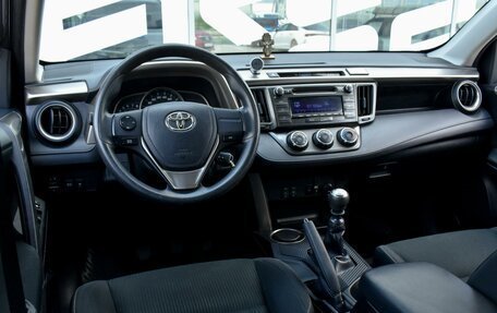 Toyota RAV4, 2014 год, 2 839 000 рублей, 6 фотография