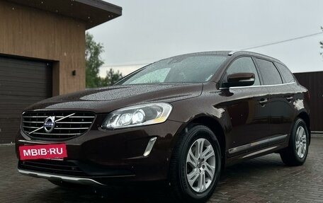 Volvo XC60 II, 2013 год, 2 200 000 рублей, 12 фотография