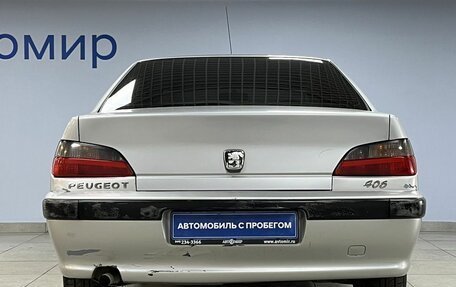 Peugeot 406 I, 1998 год, 419 000 рублей, 6 фотография