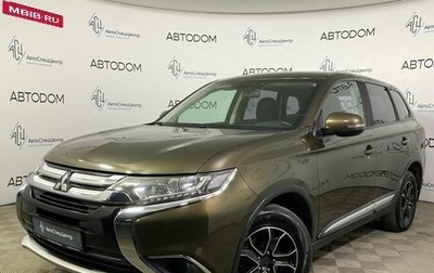 Mitsubishi Outlander III рестайлинг 3, 2018 год, 1 999 900 рублей, 1 фотография