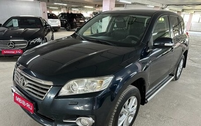 Toyota RAV4, 2011 год, 1 795 000 рублей, 1 фотография