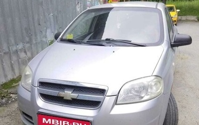 Chevrolet Aveo III, 2007 год, 400 000 рублей, 1 фотография