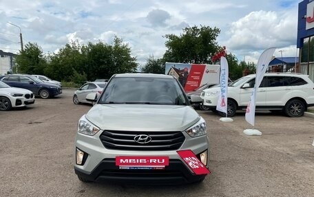 Hyundai Creta I рестайлинг, 2017 год, 1 536 000 рублей, 2 фотография