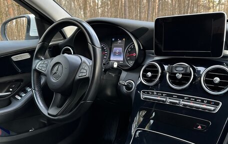 Mercedes-Benz C-Класс, 2015 год, 2 450 000 рублей, 13 фотография