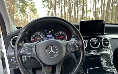 Mercedes-Benz C-Класс, 2015 год, 2 450 000 рублей, 14 фотография