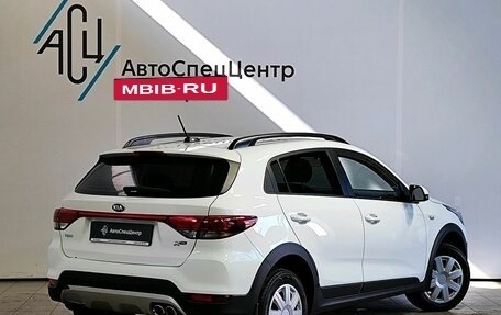 KIA Rio IV, 2019 год, 1 689 000 рублей, 2 фотография