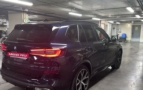 BMW X5, 2020 год, 8 450 000 рублей, 16 фотография