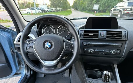BMW 1 серия, 2012 год, 1 600 000 рублей, 9 фотография