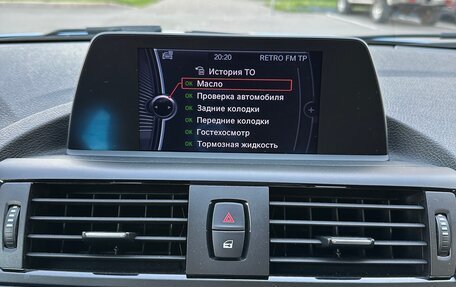 BMW 1 серия, 2012 год, 1 600 000 рублей, 14 фотография