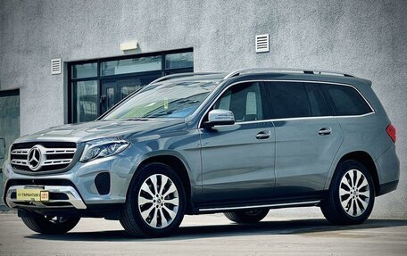 Mercedes-Benz GLS, 2018 год, 4 650 000 рублей, 2 фотография