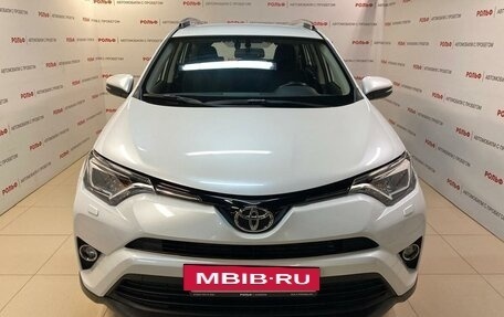 Toyota RAV4, 2018 год, 2 789 000 рублей, 2 фотография