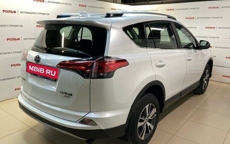 Toyota RAV4, 2018 год, 2 789 000 рублей, 4 фотография