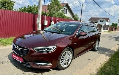 Opel Insignia II рестайлинг, 2017 год, 2 070 000 рублей, 1 фотография