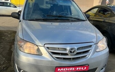Mazda MPV II, 2004 год, 480 000 рублей, 1 фотография