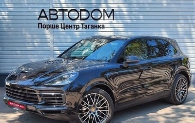 Porsche Cayenne III, 2018 год, 6 797 000 рублей, 1 фотография