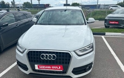 Audi Q3, 2013 год, 1 775 000 рублей, 1 фотография