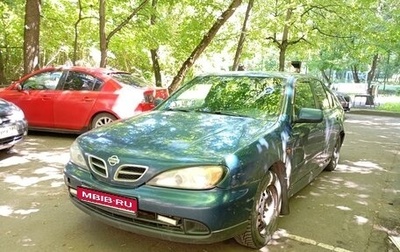 Nissan Primera II рестайлинг, 1999 год, 120 000 рублей, 1 фотография