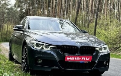 BMW 3 серия, 2018 год, 2 000 000 рублей, 1 фотография