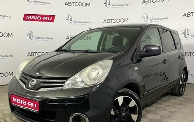 Nissan Note II рестайлинг, 2013 год, 828 000 рублей, 1 фотография