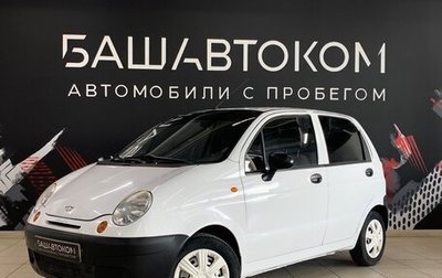Daewoo Matiz I, 2013 год, 225 000 рублей, 1 фотография