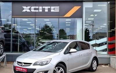 Opel Astra J, 2013 год, 999 000 рублей, 1 фотография