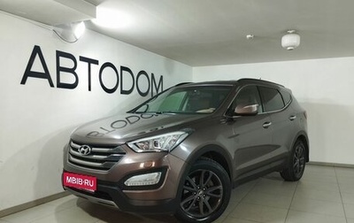 Hyundai Santa Fe III рестайлинг, 2013 год, 1 770 000 рублей, 1 фотография