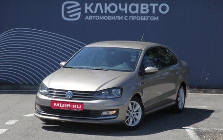 Volkswagen Polo VI (EU Market), 2017 год, 1 447 000 рублей, 1 фотография