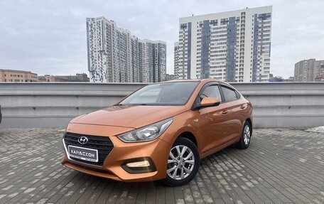 Hyundai Solaris II рестайлинг, 2019 год, 1 440 000 рублей, 1 фотография