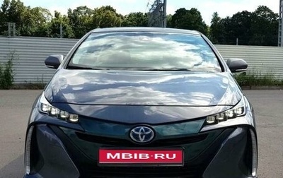 Toyota Prius IV XW50, 2017 год, 2 200 000 рублей, 1 фотография