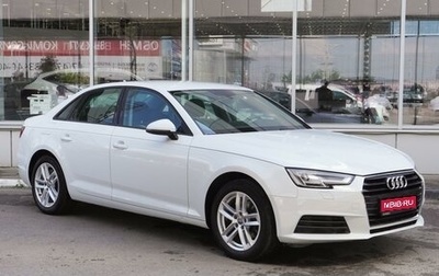 Audi A4, 2018 год, 2 549 000 рублей, 1 фотография