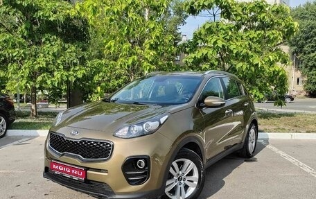 KIA Sportage IV рестайлинг, 2016 год, 2 238 000 рублей, 1 фотография