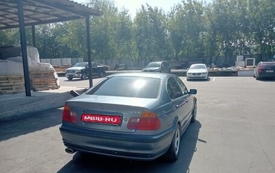 BMW 3 серия, 1999 год, 380 000 рублей, 1 фотография