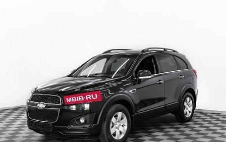 Chevrolet Captiva I, 2014 год, 1 295 000 рублей, 1 фотография