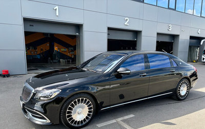 Mercedes-Benz S-Класс, 2019 год, 9 200 000 рублей, 1 фотография