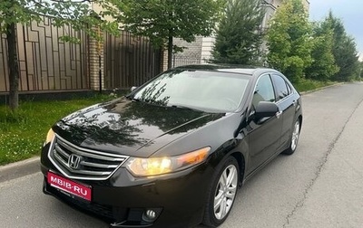 Honda Accord VIII рестайлинг, 2008 год, 999 000 рублей, 1 фотография