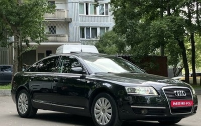 Audi A6, 2004 год, 1 050 000 рублей, 1 фотография