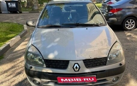 Renault Symbol I, 2006 год, 400 000 рублей, 1 фотография