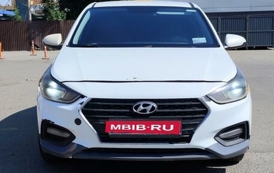 Hyundai Solaris II рестайлинг, 2017 год, 900 000 рублей, 1 фотография