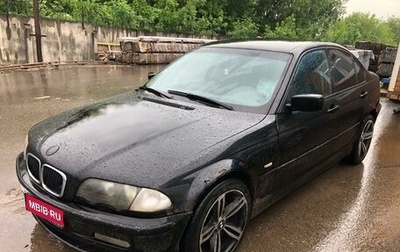 BMW 3 серия, 2000 год, 450 000 рублей, 1 фотография
