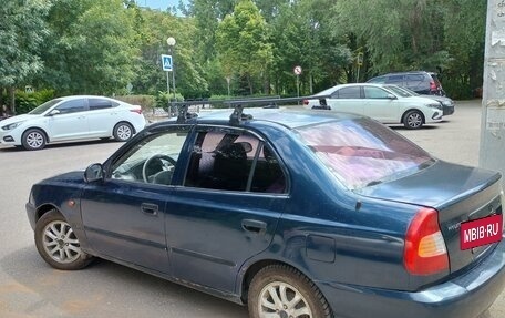 Hyundai Accent II, 2006 год, 300 000 рублей, 2 фотография