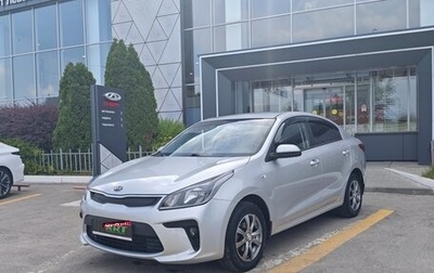 KIA Rio IV, 2017 год, 1 329 000 рублей, 1 фотография