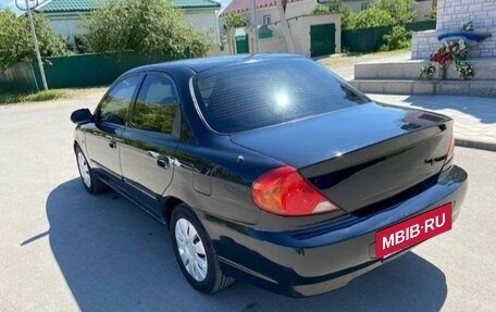 KIA Spectra II (LD), 2007 год, 339 000 рублей, 5 фотография