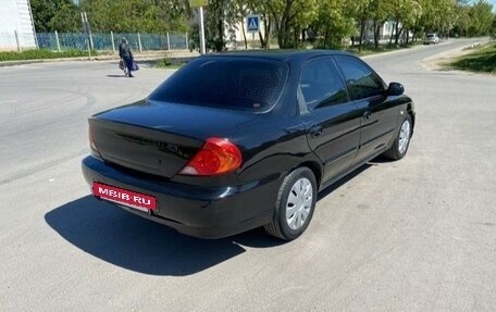 KIA Spectra II (LD), 2007 год, 339 000 рублей, 6 фотография