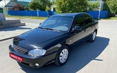 KIA Spectra II (LD), 2007 год, 339 000 рублей, 2 фотография