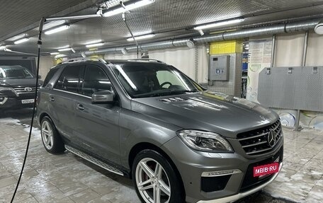 Mercedes-Benz M-Класс, 2013 год, 2 800 000 рублей, 2 фотография