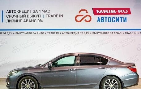 Honda Accord IX рестайлинг, 2013 год, 1 575 000 рублей, 2 фотография