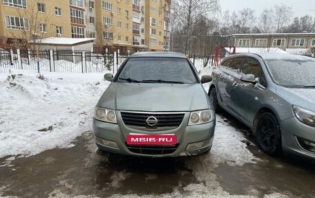 Nissan Almera Classic, 2006 год, 480 000 рублей, 2 фотография