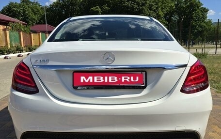 Mercedes-Benz C-Класс, 2016 год, 3 185 000 рублей, 5 фотография