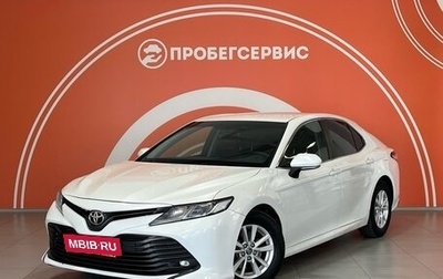 Toyota Camry, 2018 год, 2 319 000 рублей, 1 фотография