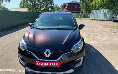 Renault Kaptur I рестайлинг, 2018 год, 1 780 000 рублей, 1 фотография